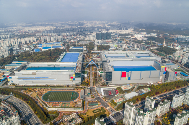 삼성전자 반도체 공장이 있는 화성캠퍼스 전경. 삼성전자 제공.