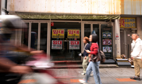 적자·대출 악순환 