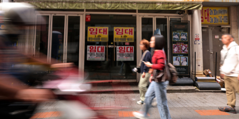 적자·대출 악순환 