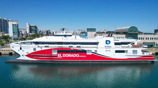 대저페리의 포항~울릉 여객선 엘도라도 익스프레스호(3158t, 970명) 모습. 해양교통안전공단(KOMSA) 제공