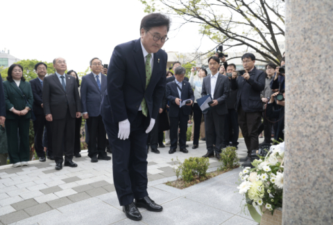 부산 찾은 우원식…