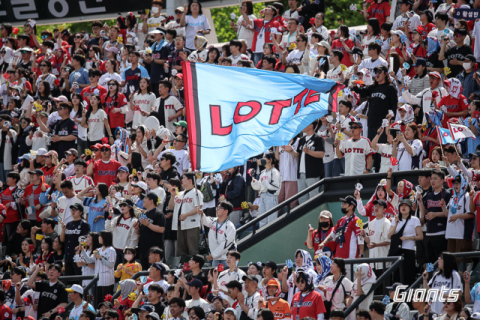 2경기 1득점…롯데 3연패로 9위 추락