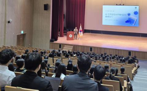 춘해보건대 간호학부, ‘간호취업 역량완성 캠프’ 운영