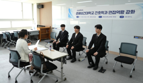 춘해보건대 간호학부 ‘간호취업 역량완성 캠프’ 운영. 춘해보건대 제공