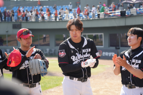 원정 6연전서 5승 수확…울산 웨일즈, 남부리그 2위 도약