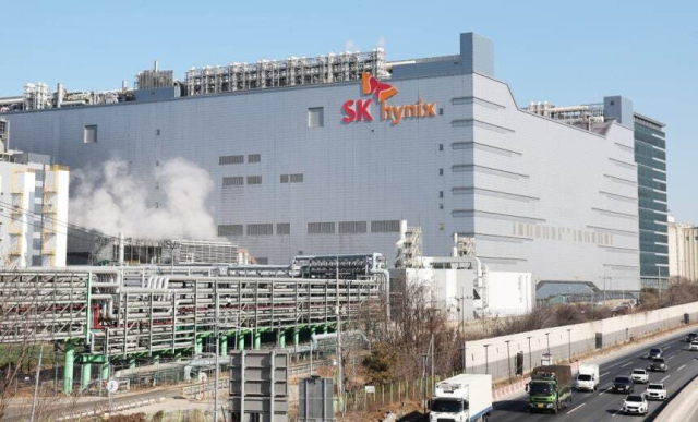 경기도 이천시 SK하이닉스 본사. 연합뉴스