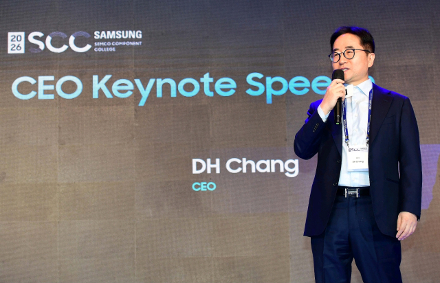 삼성전기 장덕현 사장이 해외 고객 초청행사(SCC)에서 인사말을 하고 있다.삼성전기 제공