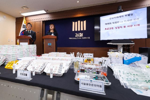 [논설위원의 뉴스 요리] 누군가 나에게 몰래 마약을 투여한다면…