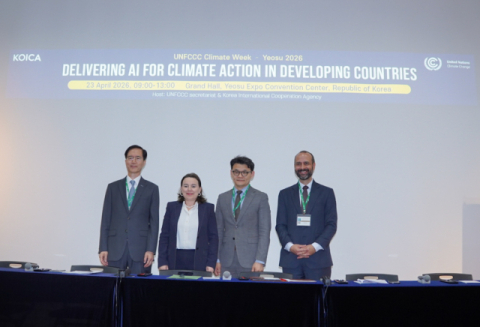 개발도상국 기후행동을 위한 AI활용’ 공식 세션 기념사진.