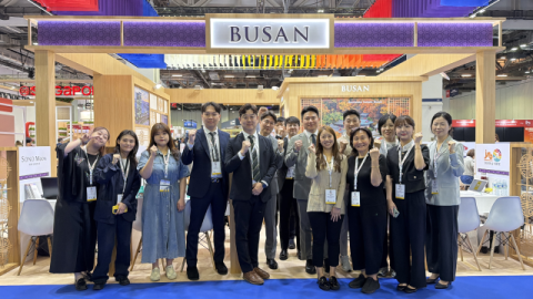 부산시, ‘더미팅쇼 아시아퍼시픽’ 참가