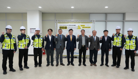부산시설공단, 안전다짐 결의대회 성료… 안전문화 확산 의지 다져