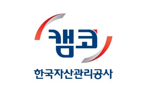 캠코, 5천 106억원 규모 압류재산 1천 81건 공매