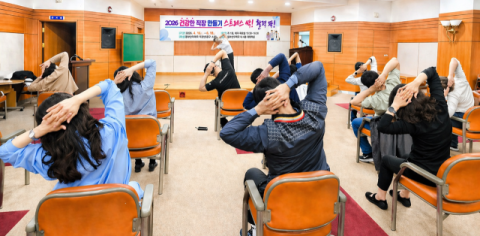 부산 동구보건소, 관내 직장인 대상 건강증진 운동교실 운영