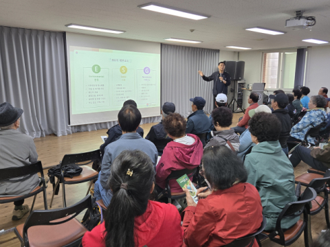 부산 북구, ESG 실천 확산 나선다