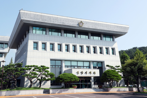 밀양 농어촌관광휴양단지 감사 결과…186억 재정 부담 ‘확인’