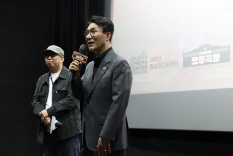 김 총리, 서부산영상미디어센터 찾아 독립영화 '3학년 2학기' 관람