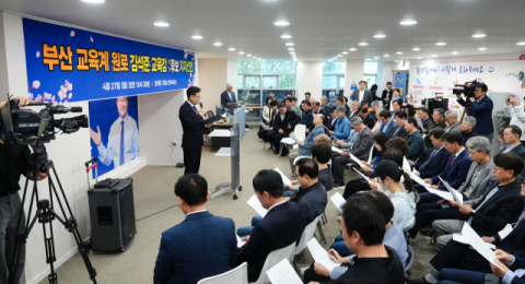 전영근 전 교육국장, 김석준 교육감 지지…뚜렷해지는 선거 구도