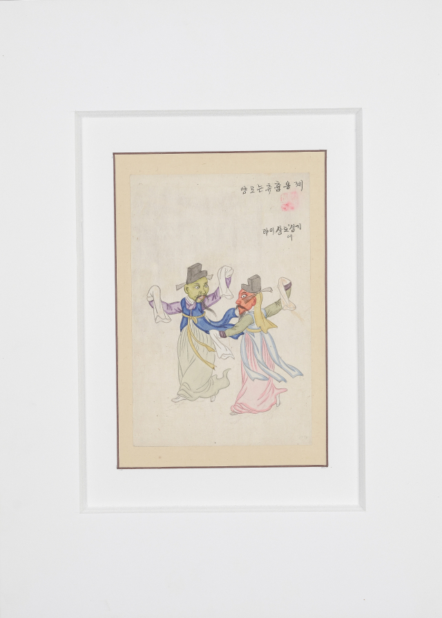 김준근 작가의 풍속화는 개항 시기 여러 나라에 기념품으로 인기가 많았다. 이번 전시에서 다양한 풍속화를 만날 수 있다. 부산시립박물관 제공