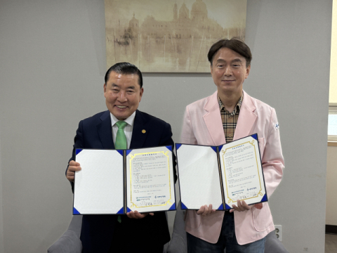 부산시화물자동차운송사업협회, 새부산병원과 협약