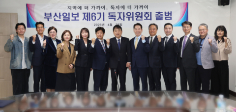 “지방선거 보도, 판세 전달보다 정책 검증을”