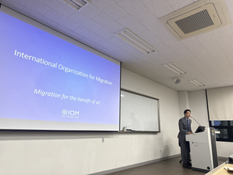 부산외대 이주다문화연구소, 국제이주기구 IOM 전문가 간담회 성료