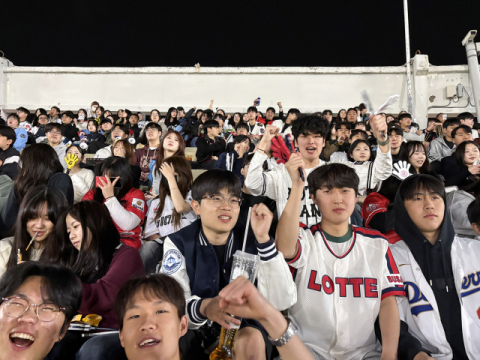 신라대, ‘화랑 CULTURE DAY’ 야구관람으로 구성원 화합 다져
