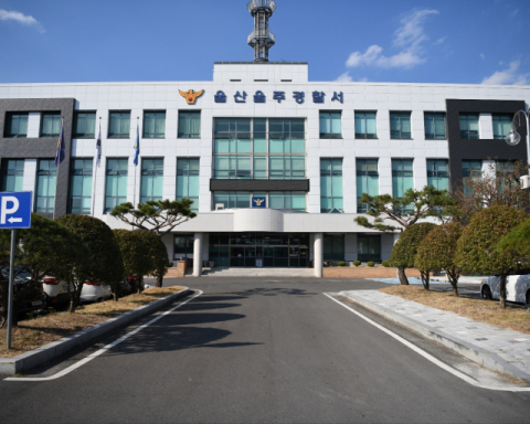 울산 신축공사장서 60대 레미콘 기사 추락사