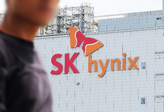 경기도 이천시 SK하이닉스 본사 모습. 연합뉴스