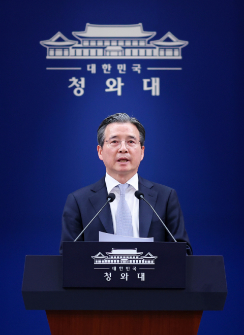 청와대 