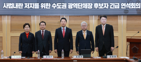 ‘공소 취소 특검’에 야권 공동 대응… 李 제동에 민주당 갑론을박