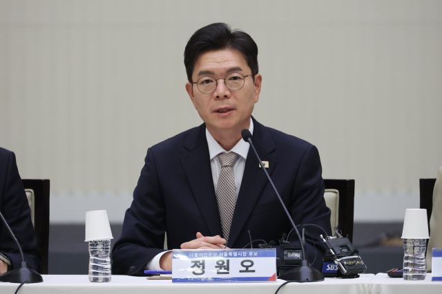 더불어민주당 정원오 서울시장 후보가 4일 서울 여의도 한국거래소에서 열린 '정원오의 찾아가는 현장:금융편'에서 발언하고 있다. 연합뉴스