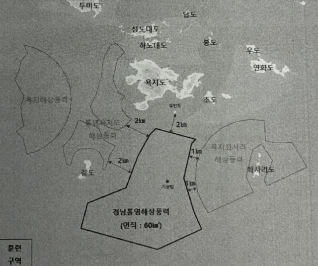 한국남동발전이 발전사업 신청한 통영 욕지도 인근 해상풍력 발전소 건설 계획도. 시설용량 400MW, 계획 면적 60.06㎢로 현재 추진 중인 대규모 프로젝트 중 가장 크다. 독자 제공