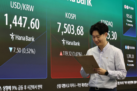 주식으로 번 돈 결국엔 집 사는 데 썼다