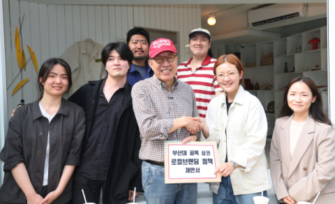 처지는 다르지만…‘지지층 결집’ 씨름하는 박형준·한동훈의 고난도 ‘줄타기’
