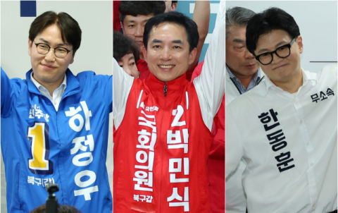 북구갑 후보자 전원 재산 30억↑…부산시장 후보는?