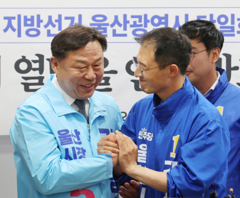 울산 민주·진보 단일화 경선 여론조사 중단… 막판 파행 위기 (종합)