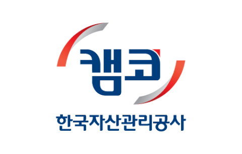 캠코, 5천 943억원 규모 압류재산 1천 214건 공매