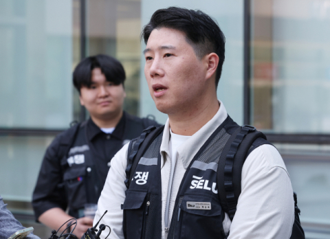 [속보] 삼성전자 노조 