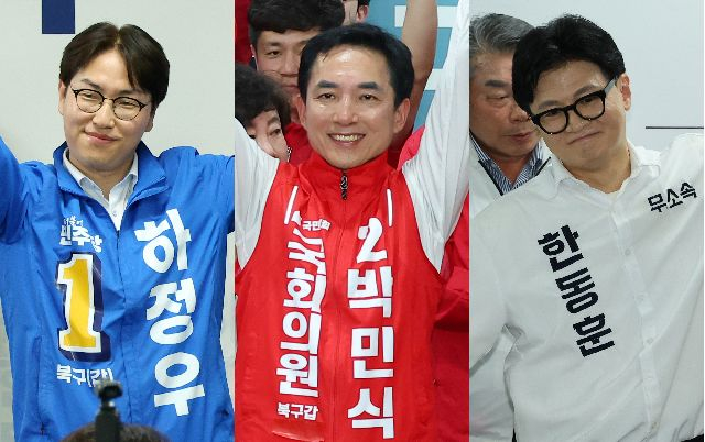 더불어민주당 하정우, 국민의힘 박민식, 무소속 한동훈 후보.부산일보DB
