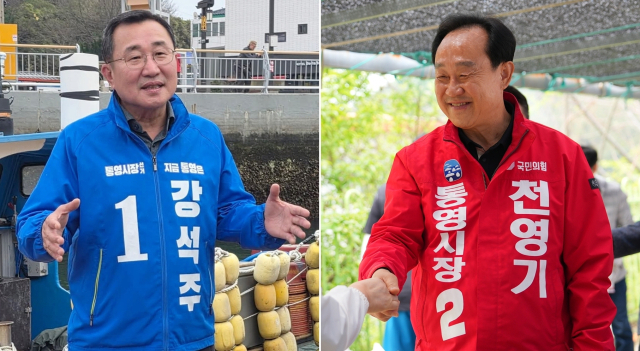 6월 3일 치러지는 제9회 전국동시지방선거 통영시장 후보로 출마한 더불어민주당 강석주(왼쪽), 국민의힘 천영기 후보. 부산일보DB
