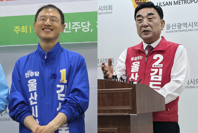 (왼쪽부터)더불어민주당 김상욱, 국민의힘 김두겸 울산시장 후보. 오상민 기자
