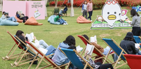도서관의 진화는 이어진다
