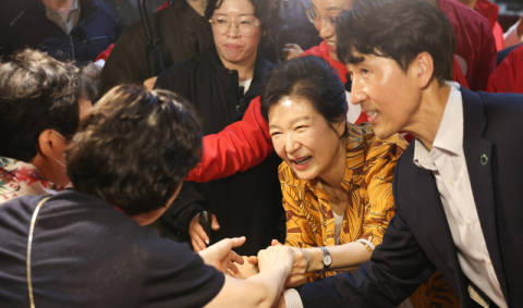 “대전은요?” 20년 뒤 박근혜가 다시 대전 찾는 이유는?