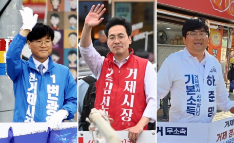 거제·통영시장 후보 탄소중립·재생에너지 확대 ‘공감’