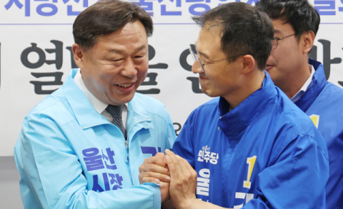 울산 민주·진보 단일화 경선 여론조사 중단… 막판 파행 위기 (종합)