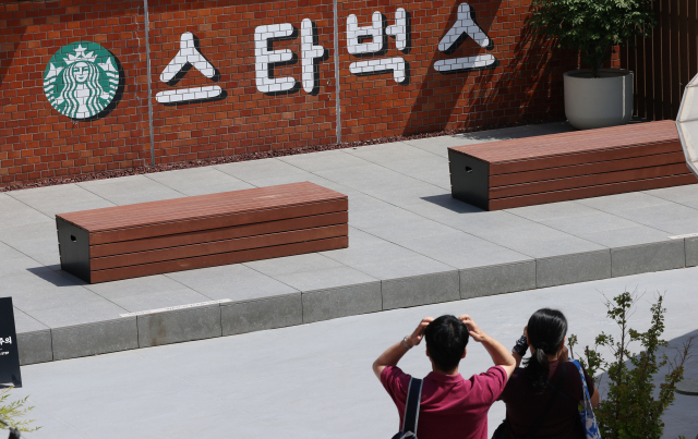 24일 서울 한 스타벅스 영업점 모습. 연합뉴스