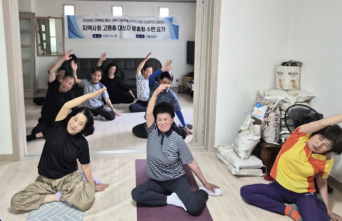 (춘해보건대 제공)