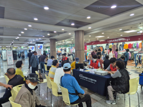 한국건강관리협회 부산동래, 서면지하도상가 부전몰 건강캠페인