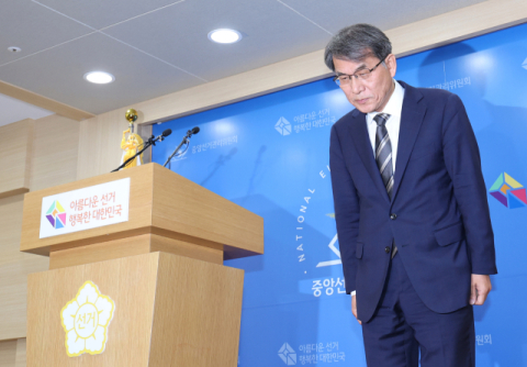 [사설] 투표용지 부족 사태 선관위원장 사퇴로 끝날 일 아니다