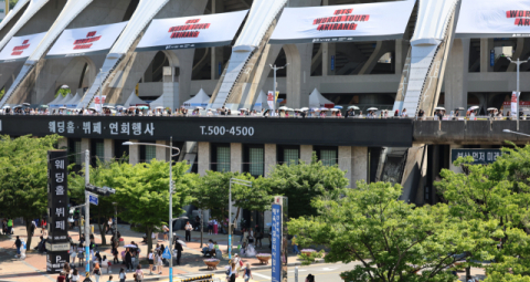 BTS 부산 공연에 도시철도 증편·연장 운행…  종합운동장역 이용객 8만 명 넘어